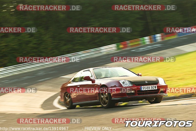 Bild #13914967 - Touristenfahrten Nürburgring Nordschleife (12.08.2021)