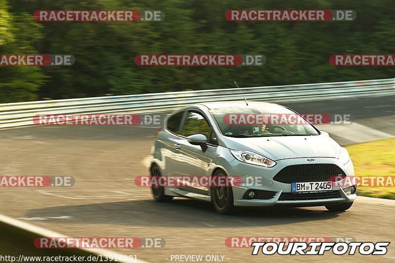 Bild #13914981 - Touristenfahrten Nürburgring Nordschleife (12.08.2021)