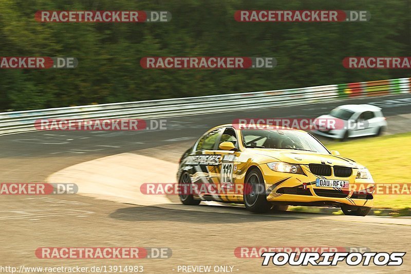 Bild #13914983 - Touristenfahrten Nürburgring Nordschleife (12.08.2021)