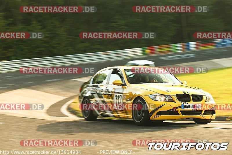 Bild #13914984 - Touristenfahrten Nürburgring Nordschleife (12.08.2021)