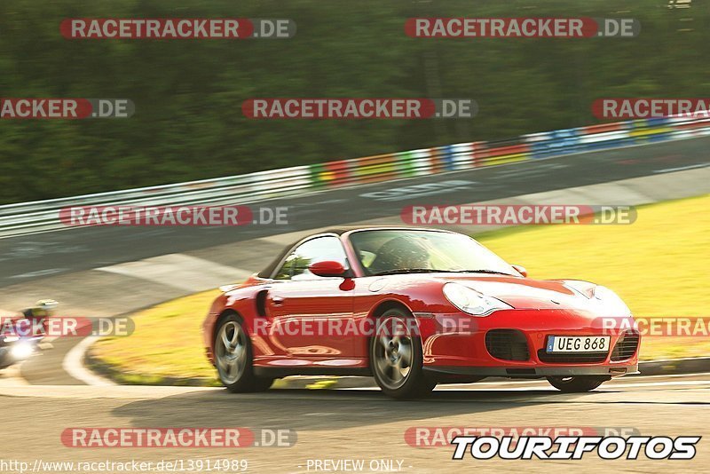 Bild #13914989 - Touristenfahrten Nürburgring Nordschleife (12.08.2021)