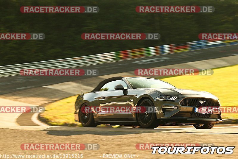 Bild #13915216 - Touristenfahrten Nürburgring Nordschleife (12.08.2021)