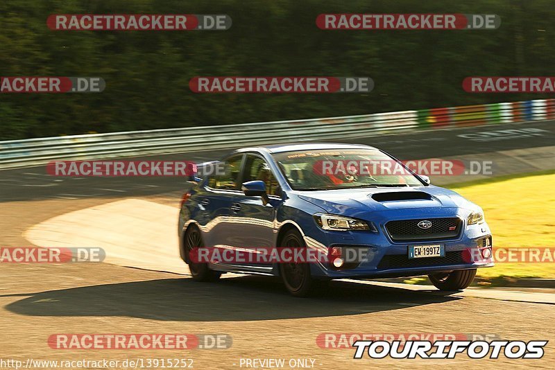 Bild #13915252 - Touristenfahrten Nürburgring Nordschleife (12.08.2021)