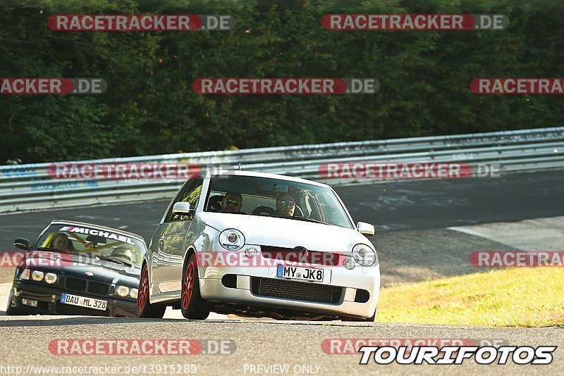 Bild #13915289 - Touristenfahrten Nürburgring Nordschleife (12.08.2021)