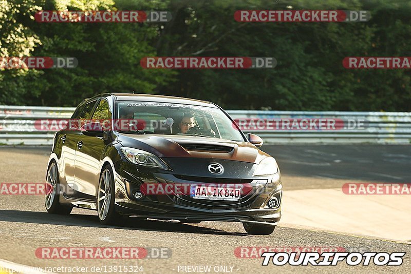 Bild #13915324 - Touristenfahrten Nürburgring Nordschleife (12.08.2021)