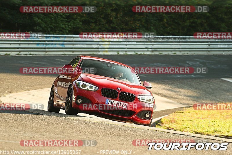 Bild #13915367 - Touristenfahrten Nürburgring Nordschleife (12.08.2021)