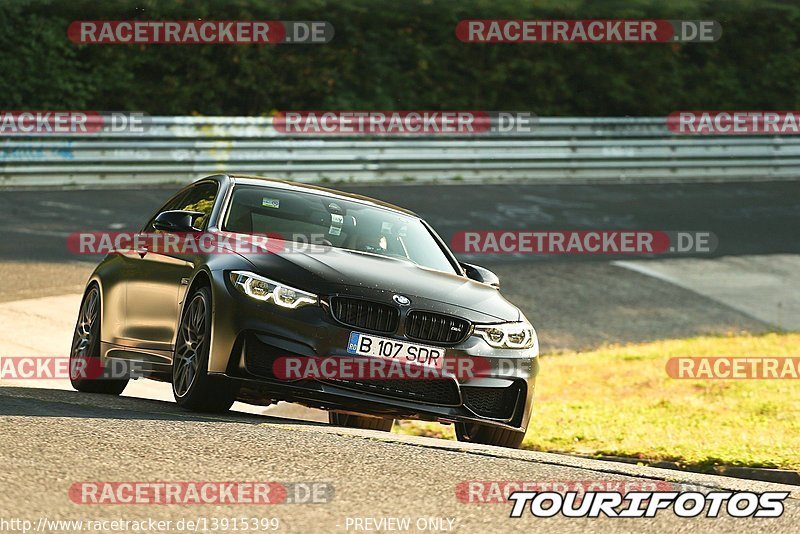 Bild #13915399 - Touristenfahrten Nürburgring Nordschleife (12.08.2021)