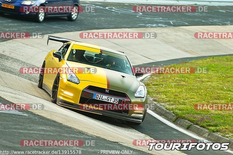 Bild #13915578 - Touristenfahrten Nürburgring Nordschleife (12.08.2021)