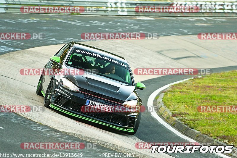 Bild #13915649 - Touristenfahrten Nürburgring Nordschleife (12.08.2021)