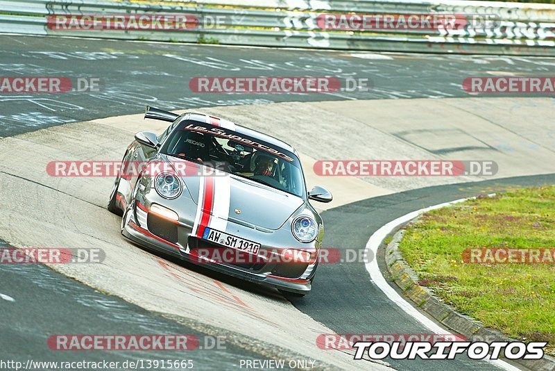 Bild #13915665 - Touristenfahrten Nürburgring Nordschleife (12.08.2021)