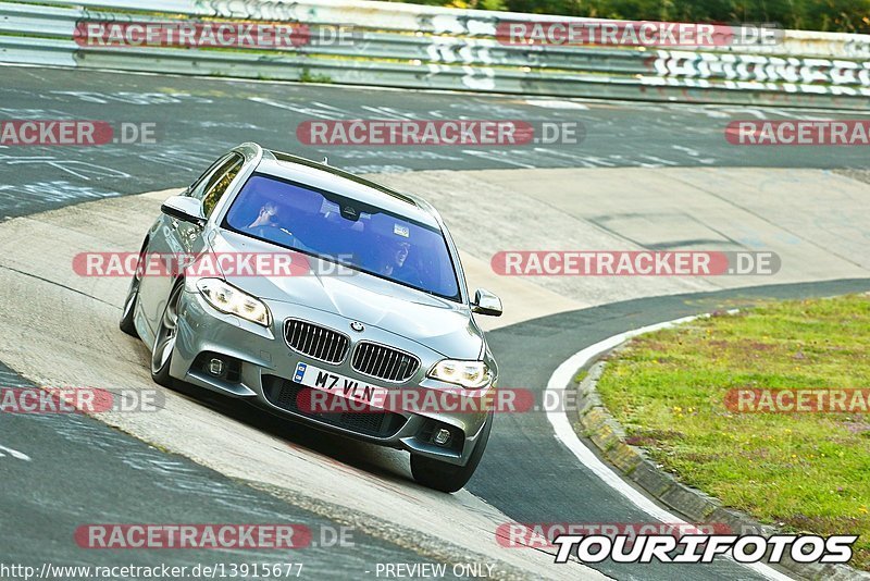 Bild #13915677 - Touristenfahrten Nürburgring Nordschleife (12.08.2021)