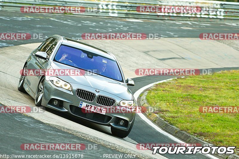 Bild #13915678 - Touristenfahrten Nürburgring Nordschleife (12.08.2021)