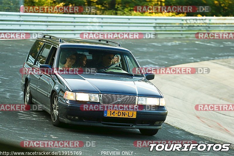 Bild #13915769 - Touristenfahrten Nürburgring Nordschleife (12.08.2021)