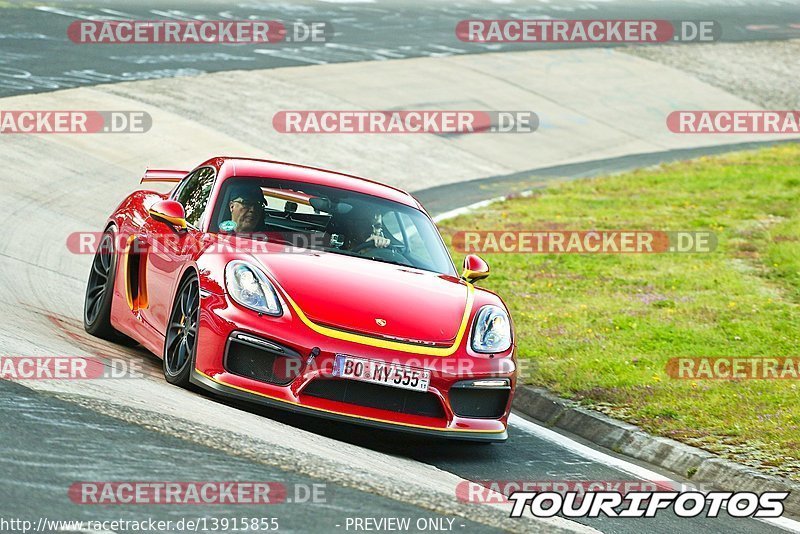 Bild #13915855 - Touristenfahrten Nürburgring Nordschleife (12.08.2021)