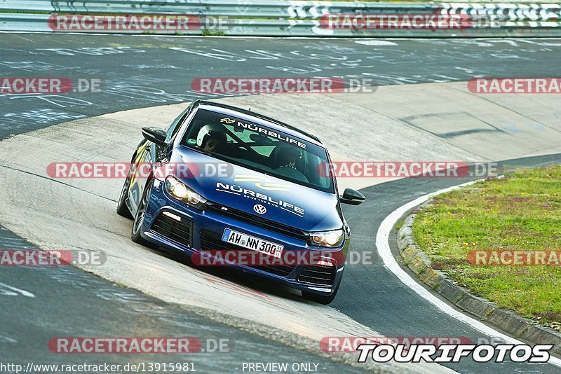 Bild #13915981 - Touristenfahrten Nürburgring Nordschleife (12.08.2021)