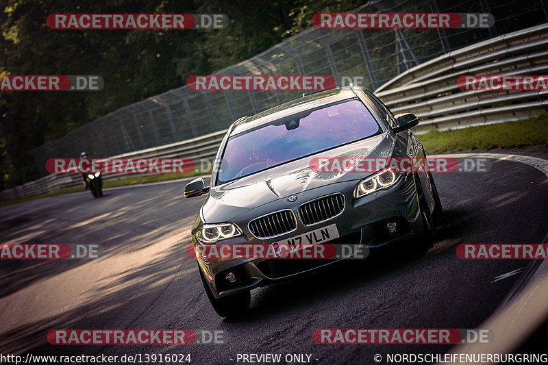 Bild #13916024 - Touristenfahrten Nürburgring Nordschleife (12.08.2021)