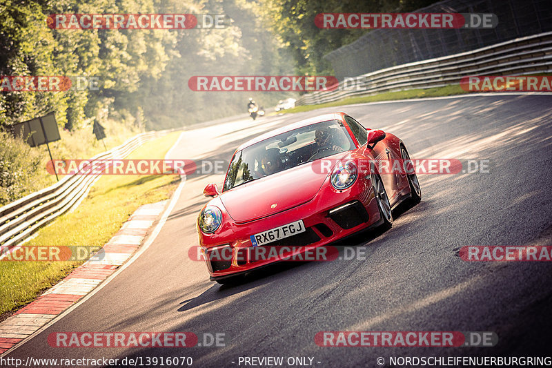 Bild #13916070 - Touristenfahrten Nürburgring Nordschleife (12.08.2021)