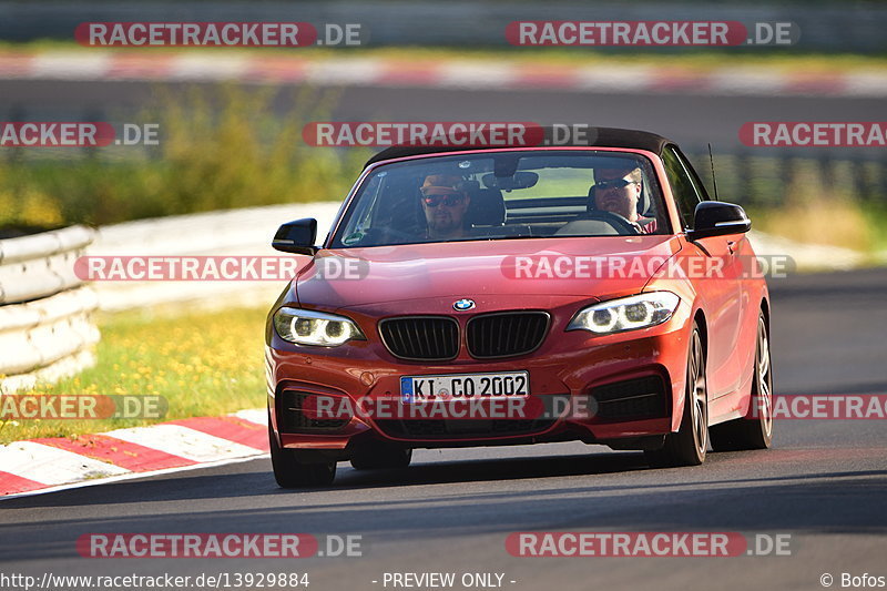 Bild #13929884 - Touristenfahrten Nürburgring Nordschleife (14.08.2021)