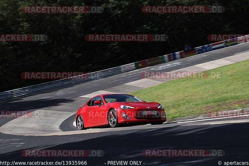 Bild #13935966 - Touristenfahrten Nürburgring Nordschleife (14.08.2021)