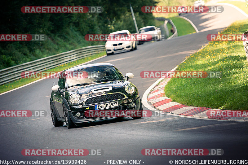 Bild #13939426 - Touristenfahrten Nürburgring Nordschleife (14.08.2021)