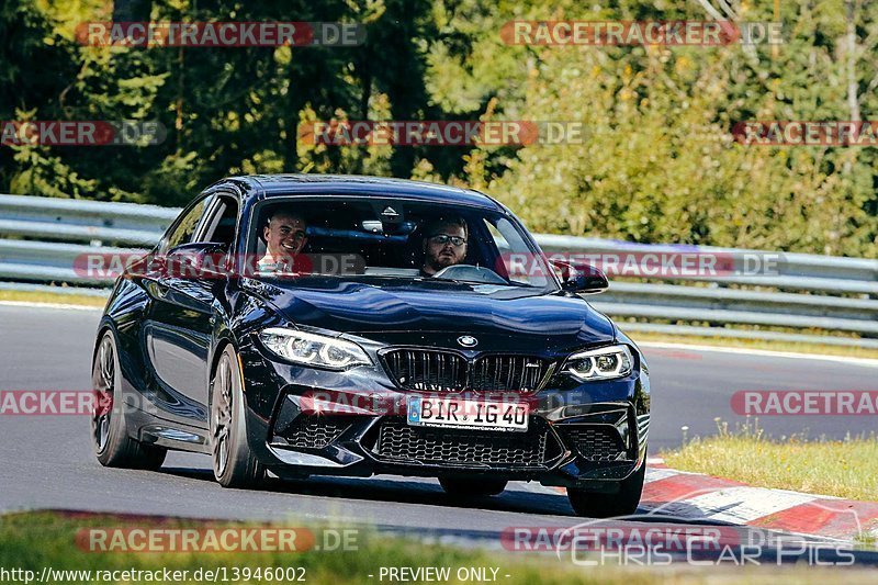 Bild #13946002 - Touristenfahrten Nürburgring Nordschleife (14.08.2021)