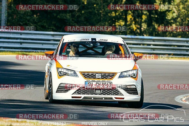 Bild #13946262 - Touristenfahrten Nürburgring Nordschleife (14.08.2021)