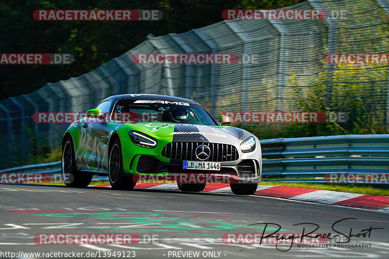 Bild #13949123 - Touristenfahrten Nürburgring Nordschleife (14.08.2021)