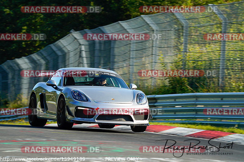 Bild #13949189 - Touristenfahrten Nürburgring Nordschleife (14.08.2021)