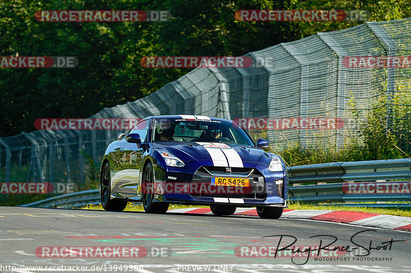 Bild #13949386 - Touristenfahrten Nürburgring Nordschleife (14.08.2021)