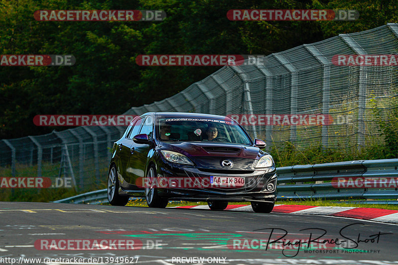 Bild #13949627 - Touristenfahrten Nürburgring Nordschleife (14.08.2021)