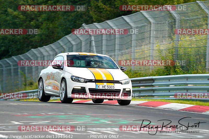 Bild #13949642 - Touristenfahrten Nürburgring Nordschleife (14.08.2021)