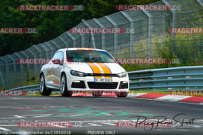 Bild #13950016 - Touristenfahrten Nürburgring Nordschleife (14.08.2021)