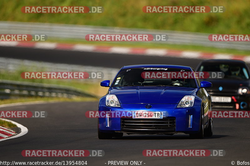 Bild #13954804 - Touristenfahrten Nürburgring Nordschleife (14.08.2021)