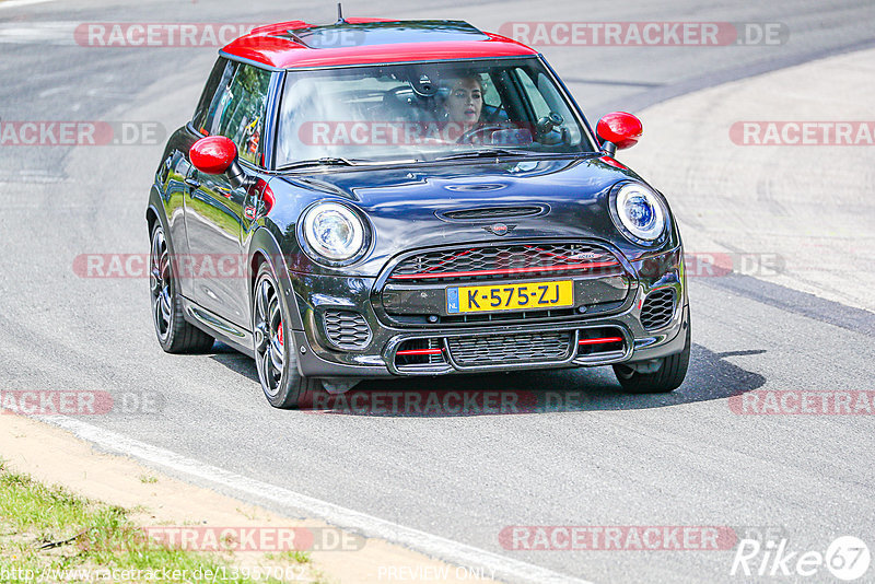 Bild #13957062 - Touristenfahrten Nürburgring Nordschleife (14.08.2021)