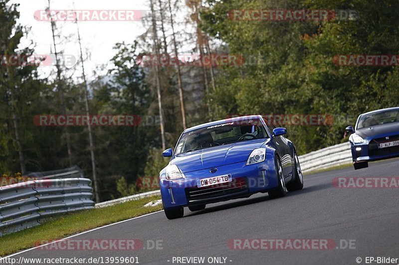 Bild #13959601 - Touristenfahrten Nürburgring Nordschleife (14.08.2021)