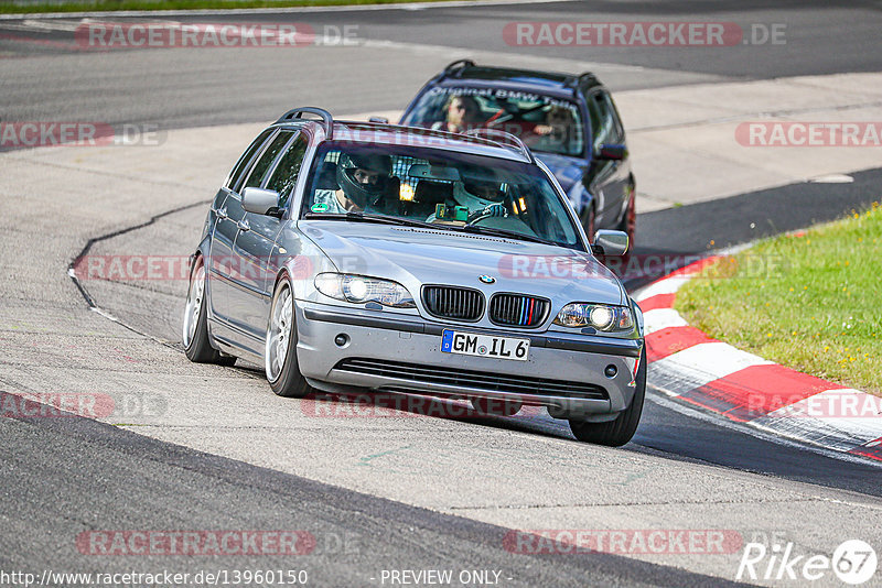 Bild #13960150 - Touristenfahrten Nürburgring Nordschleife (14.08.2021)