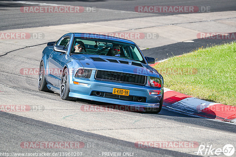 Bild #13960207 - Touristenfahrten Nürburgring Nordschleife (14.08.2021)