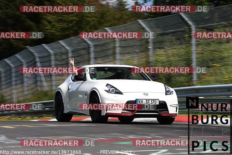 Bild #13973868 - Touristenfahrten Nürburgring Nordschleife (14.08.2021)