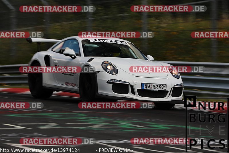 Bild #13974124 - Touristenfahrten Nürburgring Nordschleife (14.08.2021)