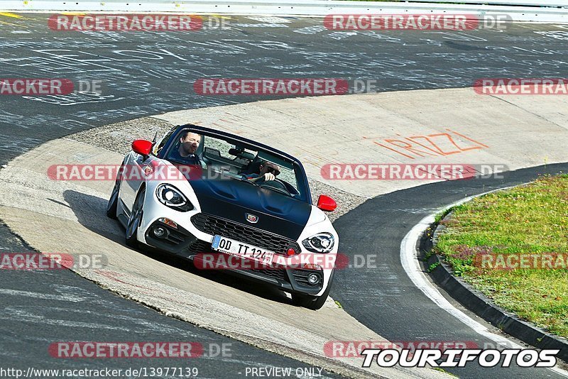 Bild #13977139 - Touristenfahrten Nürburgring Nordschleife (14.08.2021)