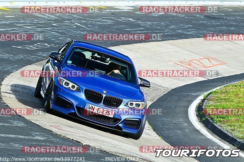 Bild #13977241 - Touristenfahrten Nürburgring Nordschleife (14.08.2021)