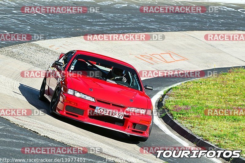 Bild #13977401 - Touristenfahrten Nürburgring Nordschleife (14.08.2021)