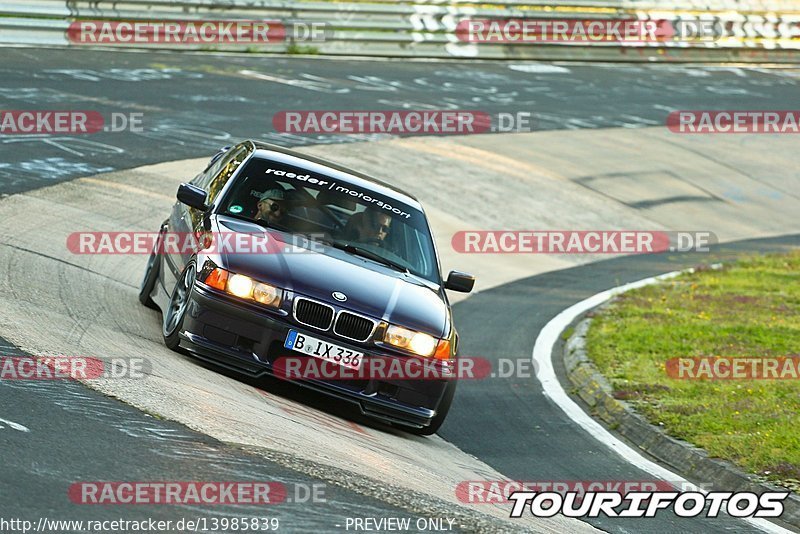 Bild #13985839 - Touristenfahrten Nürburgring Nordschleife (14.08.2021)