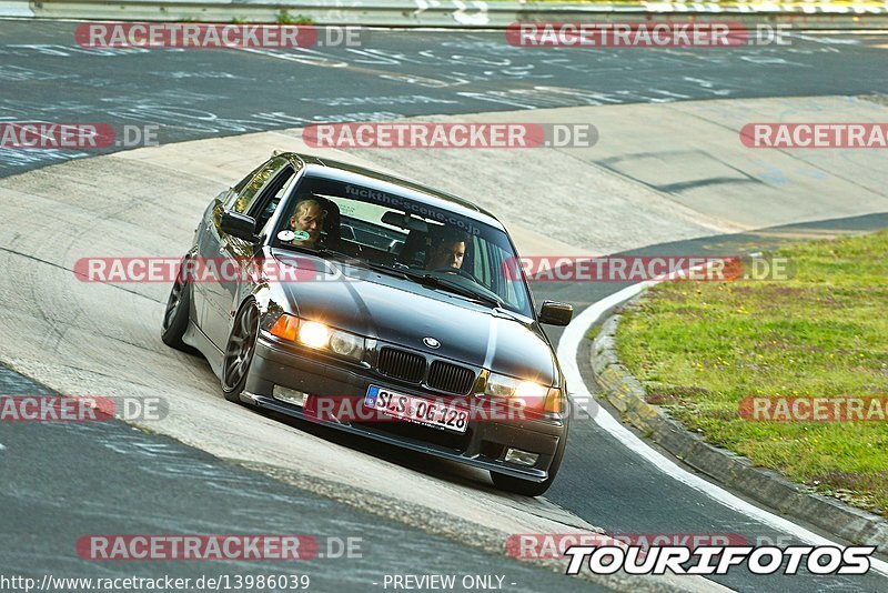 Bild #13986039 - Touristenfahrten Nürburgring Nordschleife (14.08.2021)