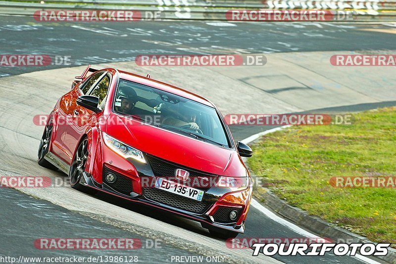 Bild #13986128 - Touristenfahrten Nürburgring Nordschleife (14.08.2021)