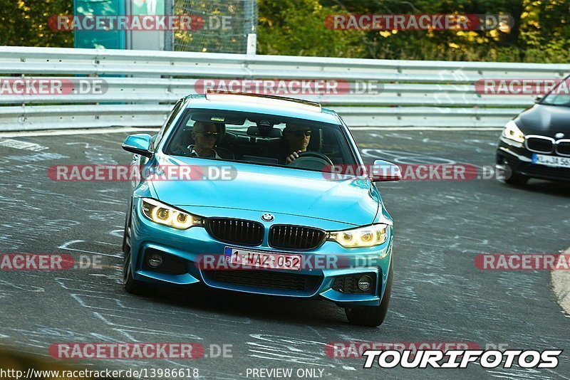 Bild #13986618 - Touristenfahrten Nürburgring Nordschleife (14.08.2021)