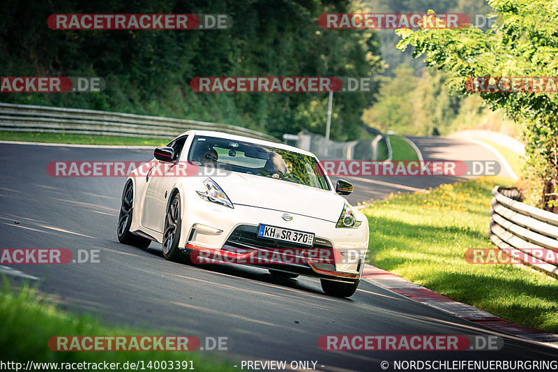 Bild #14003391 - Touristenfahrten Nürburgring Nordschleife (14.08.2021)