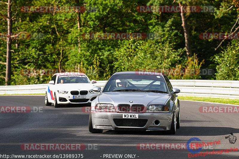 Bild #13989375 - Touristenfahrten Nürburgring Nordschleife (15.08.2021)