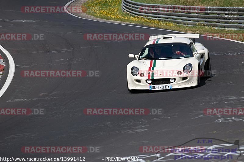 Bild #13991412 - Touristenfahrten Nürburgring Nordschleife (15.08.2021)