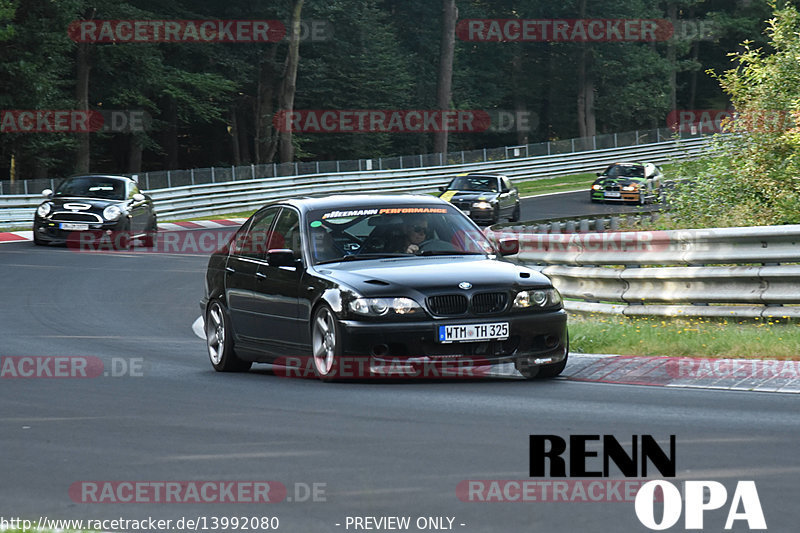 Bild #13992080 - Touristenfahrten Nürburgring Nordschleife (15.08.2021)